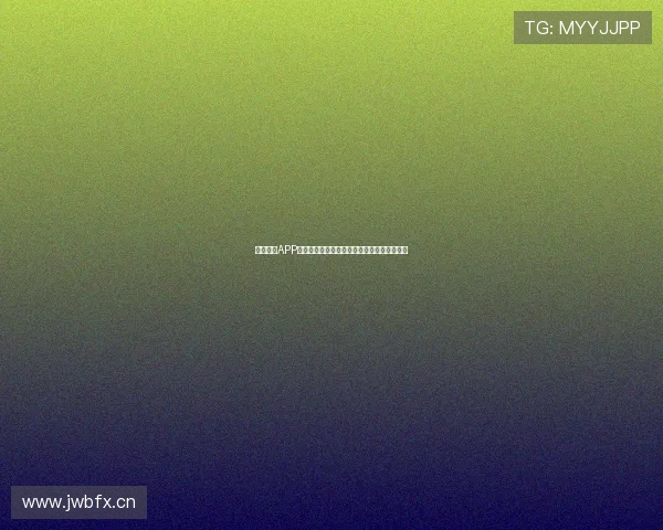 纬来直播APP官网下载与安装全攻略轻松畅享精彩直播体验 纬来直播APP官网下载与安装全攻略轻松畅享精彩直播体验