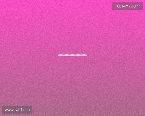 高清实时足球赛事直播，让您零延迟尽享全球精彩对决